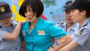 Sense8 1×8