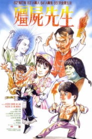 Nonton Mr. Vampire 1985