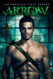 Arrow: Season 1