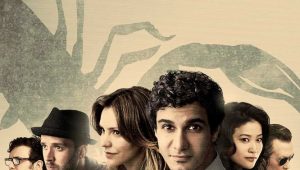 Scorpion 3×20