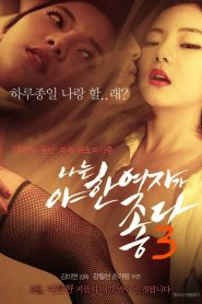 Nonton I Like Sexy Women 3