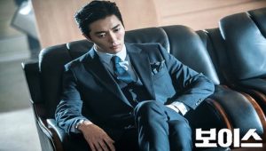 Voice 1×14