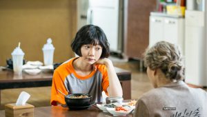Secret Forest 1×4