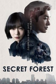 Nonton Secret Forest