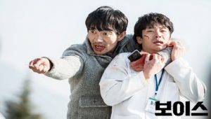Voice 1×11