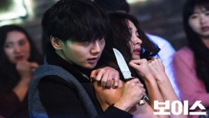 Voice 1×9