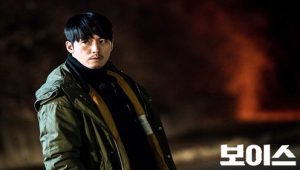 Voice 1×16