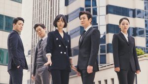 Secret Forest 1×12