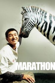 Nonton Marathon
