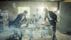 Falsify: 1×1-2