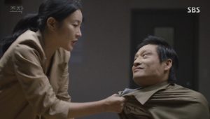 Falsify: 1×5-6