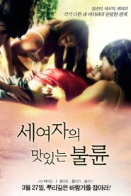 Nonton 3 Womans Sex