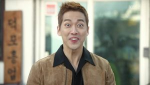 Chief Kim 1×1