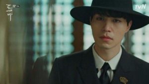 Goblin 1×11