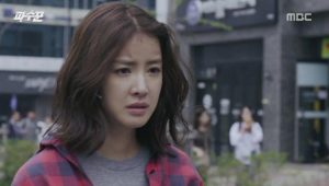 Lookout 1×1