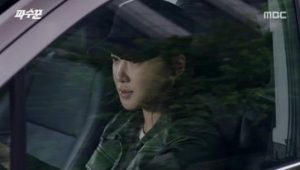 Lookout 1×10