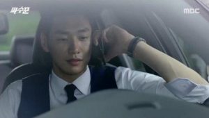 Lookout 1×11