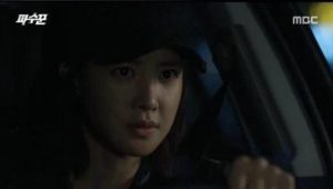 Lookout 1×12