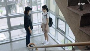 Lookout 1×16