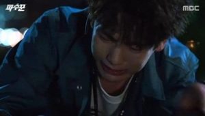 Lookout 1×17