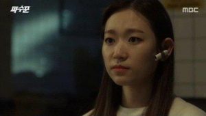 Lookout 1×18