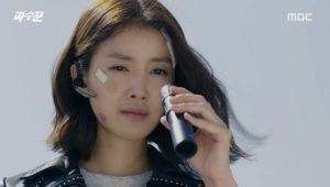 Lookout 1×2