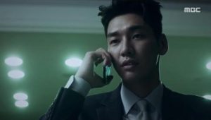 Lookout 1×23