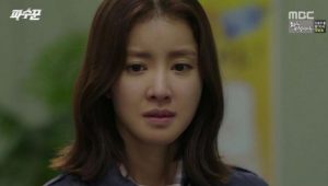 Lookout 1×26