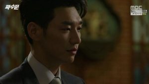 Lookout 1×27