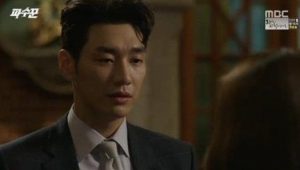 Lookout 1×28