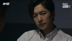 Lookout 1×29