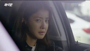 Lookout 1×8