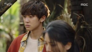Missing Nine 1×12