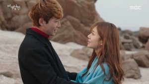 Missing Nine 1×15