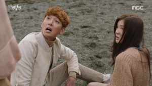 Missing Nine 1×16