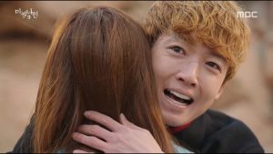 Missing Nine 1×2