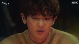 Missing Nine 1×5