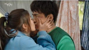 Missing Nine 1×6