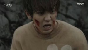 Missing Nine 1×8