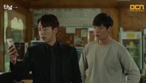 Tunnel Korea 1×1