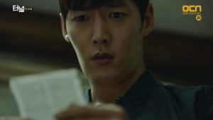 Tunnel Korea 1×12