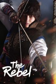 Rebel: Thief Who Stole the People: Season 1