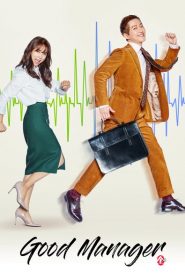 Nonton Chief Kim