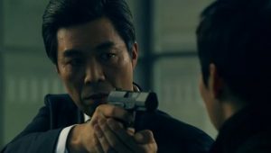Three Days 1×2