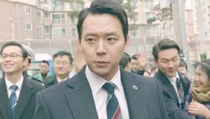 Three Days 1×1