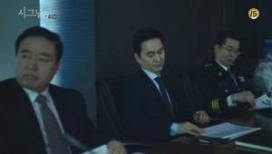 Signal 1×10