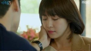 Hospital Ship 1×39