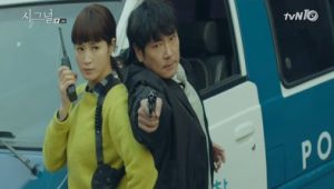 Signal 1×2