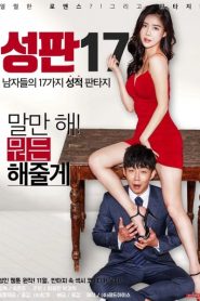 Nonton Sex Plate 17 2017