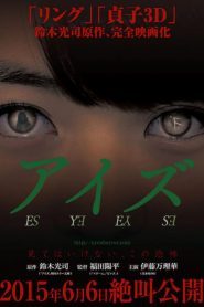 Nonton Eyes 2015